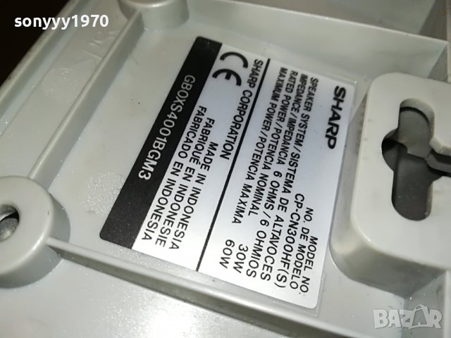 sharp 2бр съраунд внос swiss 1601231546, снимка 14 - Тонколони - 39325675