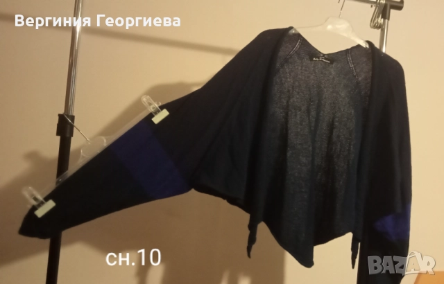 Жилетка с ламе, жилетки с качулка, пончо, пончо с качулка и други , снимка 10 - Жилетки - 52072327