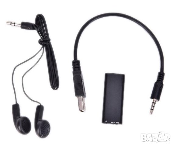 Ултра Лек Метал Шпионски Аудио Рекордер Скрита Слушалка Дигитален Диктофон MP3 Плеър 8GB Прослушване, снимка 4 - Аудиосистеми - 39903791
