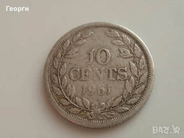 Сребърни монети от цял свят , снимка 13 - Нумизматика и бонистика - 25068045