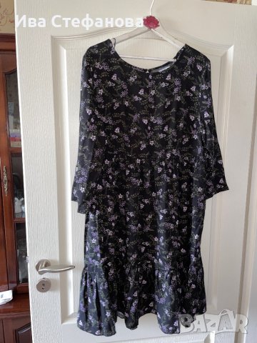 Ежедневна елегантна ежедневна широка флорален десен висока талия 