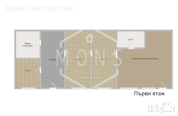 Двуетажна къща с два гаража в с. Обединение, обл. Велико Търново., снимка 17 - Къщи - 53325032