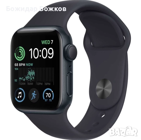 Смарт часовник Apple Watch SE2, 44, Midnight Al Case, Midnight - M/L, снимка 2 - Смарт гривни - 52682887