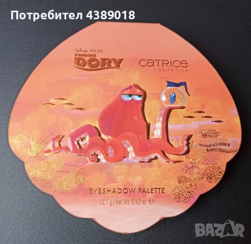 Сенки за очи, снимка 2 - Козметика за лице - 49540259