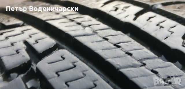 Гуми 195 50 15 Нокиан Nokian
2 броя
Нов внос
Не са нови