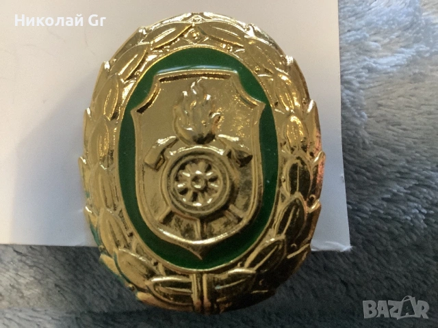 Отличителни знаци на пожарната бригада  Бавария  цена за 3 броя, снимка 2 - Колекции - 53085116