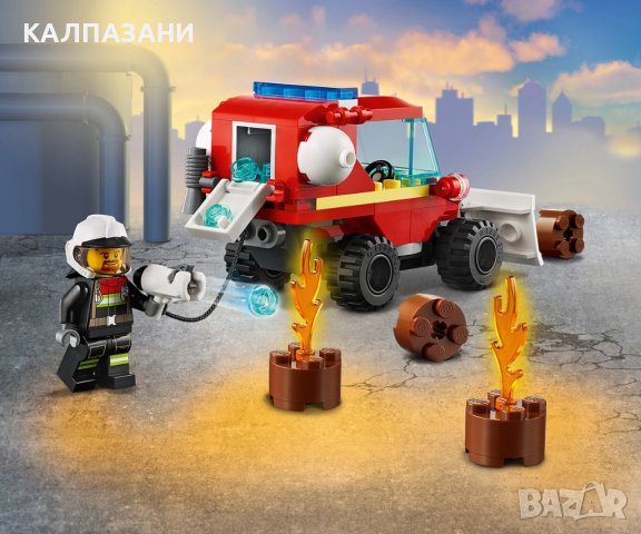 LEGO® City Fire 60279 - Камион за пожарна опасност, снимка 5 - Конструктори - 40914995