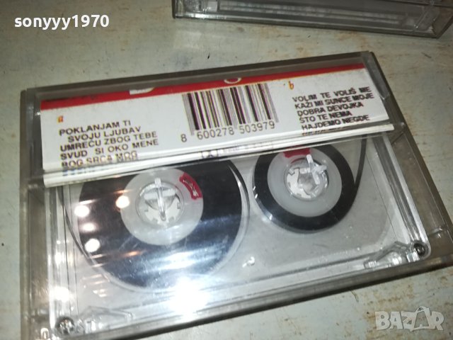 DRAGANA-SERIF-MARTA SAVIC-КАСЕТИ 3БР 1107231534, снимка 12 - Аудио касети - 41518760