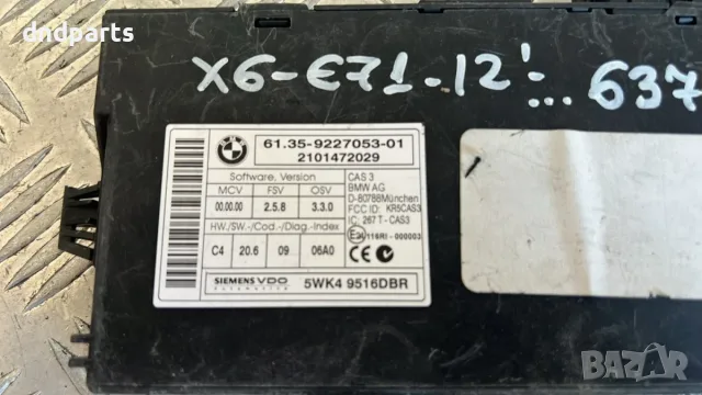 Модул BMW X6 E71 2012 9227053 61.35-9227053 5WK49516 X6 (E71, E72) (2007-2012), снимка 2 - Части - 55907506