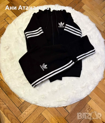 Ватирани дамски екипи С до 6хл