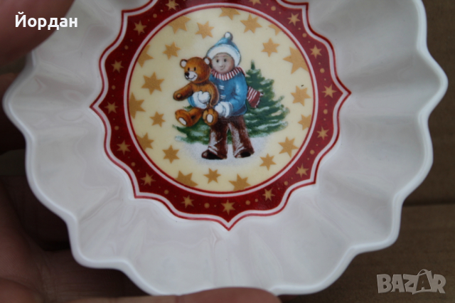 Порцеланова купа ''Villeroy & Boch", снимка 6 - Антикварни и старинни предмети - 44792742