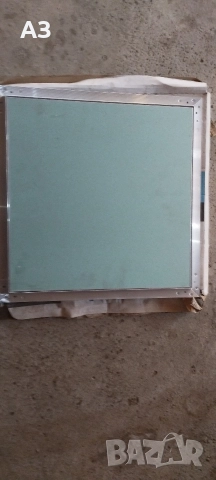 Продавам Ревизионни Отвори