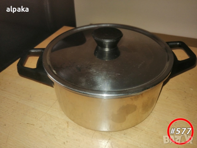 Продавам българска 3 литрова тенджера алпака, двойно дъно