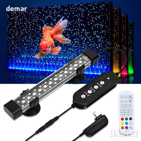 Подводна аквариумна лампа Podazz, 3 реда мъниста, 6W с таймер, пълен спектър +7 цвята