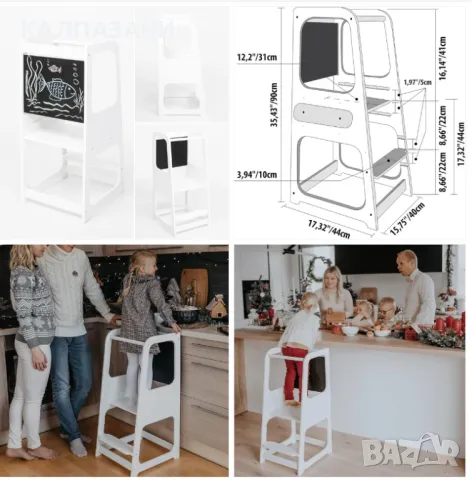 Монтесори Кула, Образователно Столче с Черна Дъска и Регулируема Височина, Бяла TF13071, снимка 3 - Мебели за детската стая - 47717661