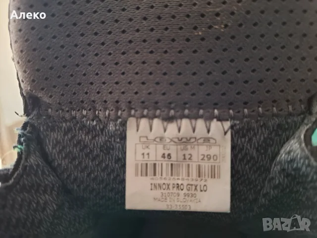 LOWA innox gtx gore tex обувки 45 номер. , снимка 11 - Спортни обувки - 56046120
