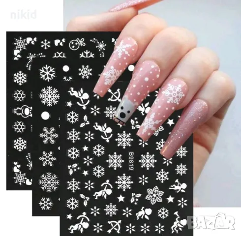 30 бр Бели коледни снежинки топки самозалепващи лепенки ваденки за нокти маникюр декорация ваденки, снимка 7 - Продукти за маникюр - 48410407