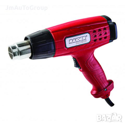 Пистолет за горещ въздух 2000W 2степ. аксес. RD-HG14, снимка 1