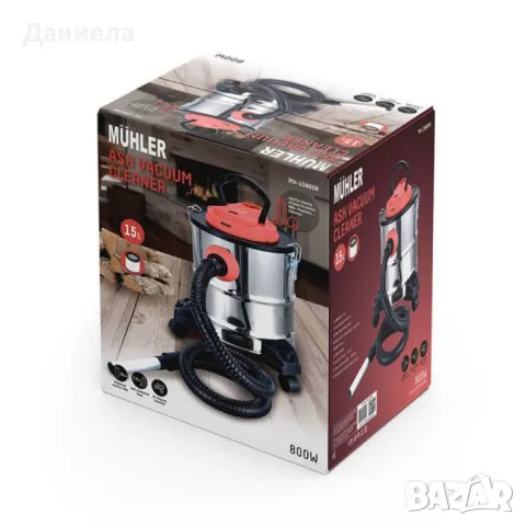 Прахосмукачка за едри отпадъци Muhler, снимка 4 - Прахосмукачки - 49468270