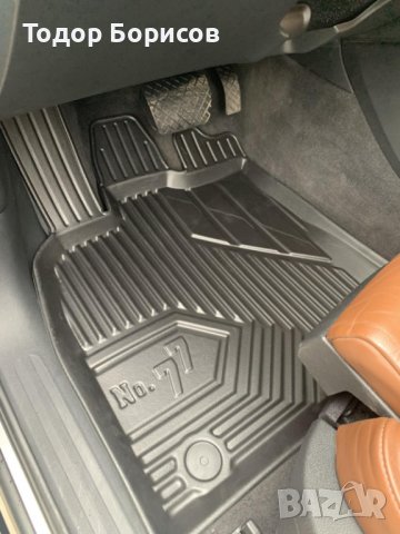 Стелки гумени /леген/ за Mazda 6 III 2012- /425309/, снимка 4 - Аксесоари и консумативи - 39045139