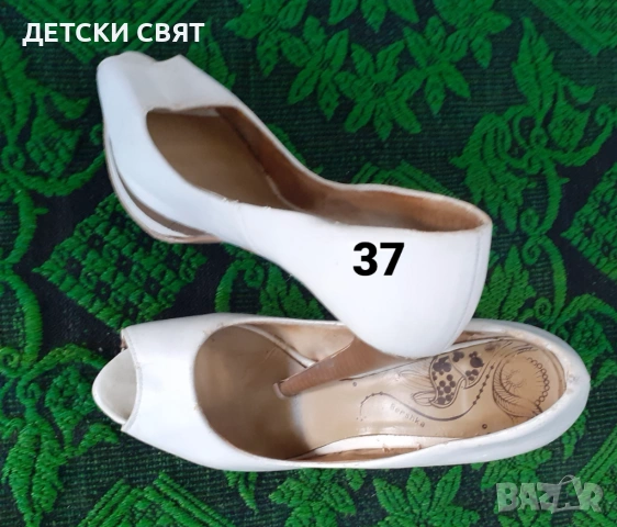 ДАМСКО БЕЛЬО + ПОДАРЪК , снимка 15 - Бельо - 53727910