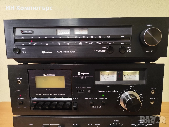Продавам ретро сет Engelbert ST-1 SD-1 SA-1, снимка 6 - Аудиосистеми - 52869791