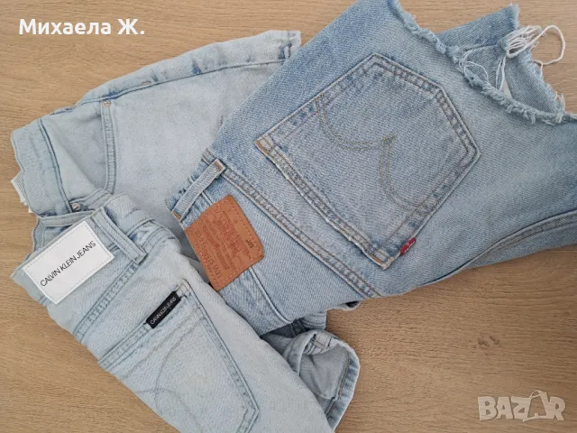 Нови къси дънкови панталони Calvin Klein , снимка 12 - Къси панталони и бермуди - 49389617