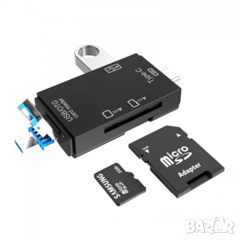 Четец за карти памет SD micro USB 3.0 type C лаптоп телефон 