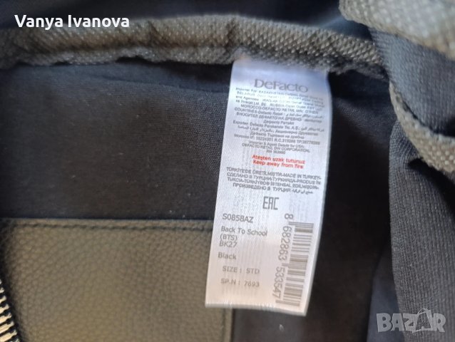Defacto черна раница от шушляк., снимка 11 - Раници - 50734058