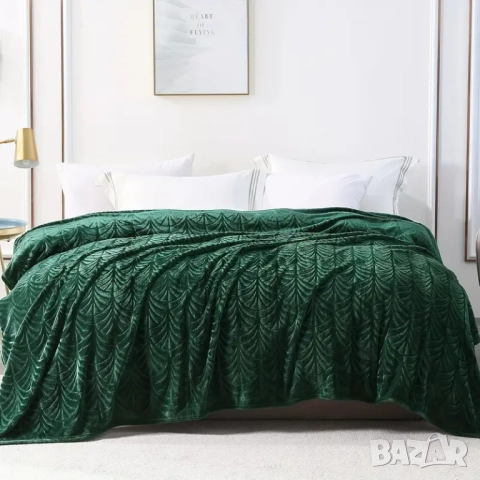 Меко и красиво  покривало   за диван легло и др