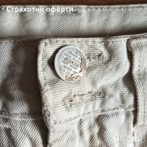 Дънкова пола, снимка 8 - Поли - 40827139