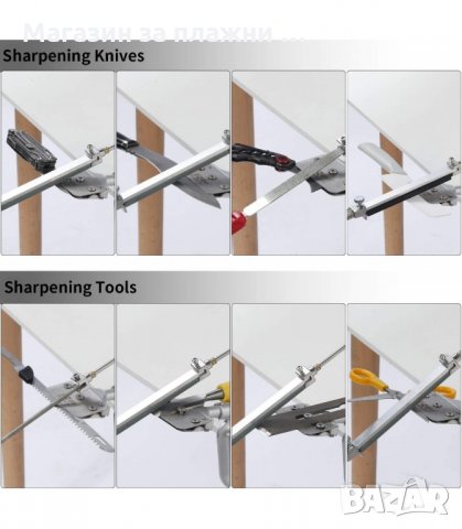 ТОЧИЛО ЗА НОЖ С ФИКСИРАН ЪГЪЛ, ЗАТОЧВАНЕ С ПЛОЧКИ, БРУСОВЕ - код ФИКСИРАН ЪГЪЛ, снимка 15 - Други инструменти - 34192581