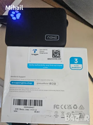 INIU BI-B43 MagPro 10000mAh магнитна външна батерия, нова и запечатана , снимка 3 - Външни батерии - 56002242