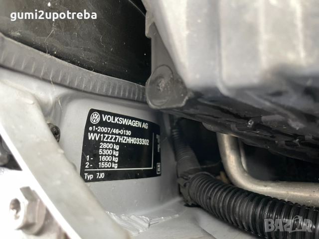 Продавам VW Transporter T6 2.0d BULLI Maxi 204ps климатик, снимка 13 - Бусове и автобуси - 52666564