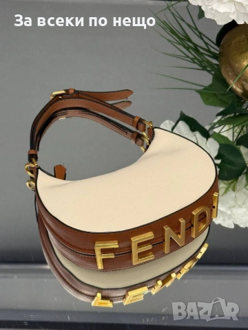 Fendi Дамска Чанта Фенди - Различни Цветове Код E1320