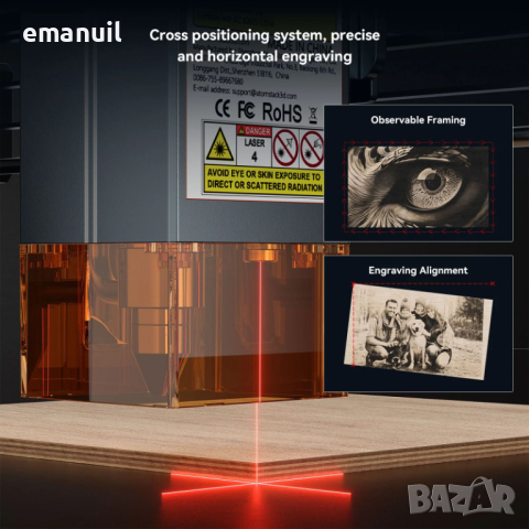 ATOMSTACK Pro V2 12W 1600лв. 24W 2600лв. CNC лазер лазерно гравиране, снимка 9 - Други машини и части - 44676375