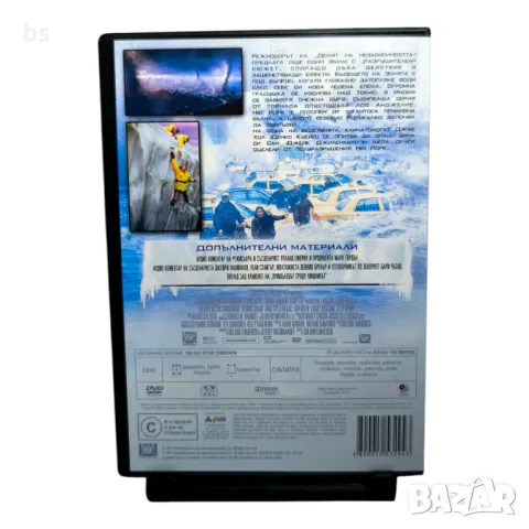 Денят след утрешния ден DVD , снимка 2 - DVD филми - 42673370