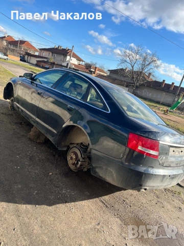 Ауди А6 Ц6, снимка 2 - Части - 53288879