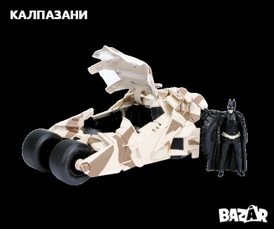 Batman Tumbler Batmobile Camo 1/24 Jada Toy 253215006, снимка 4 - Коли, камиони, мотори, писти - 39791232