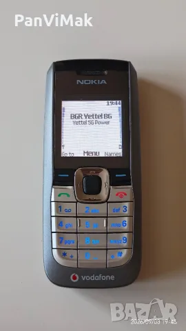 Nokia 2610 - silver edition 