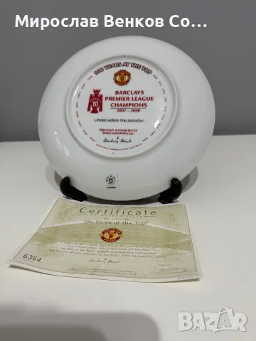 Колекционерска чиния Manchester United – Danbury Mint „100 Years at the Top!“ (#6364), снимка 2 - Фен артикули - 55943486