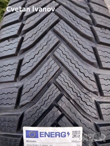 205/45/17, снимка 2 - Гуми и джанти - 53757528