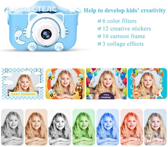 Дигитален детски фотоапарат STELS W301, 64GB SD карта, Игри, Розов/Син, снимка 12 - Фотоапарати - 40246609