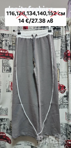 Детски панталони, снимка 2 - Детски панталони и дънки - 53796330