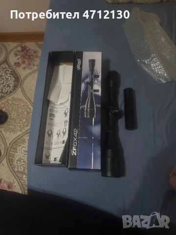 Въздушна пушка, снимка 2 - Газово оръжие - 53137475