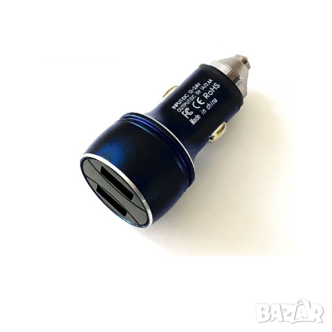 Адаптер за запалка с 2 порта автомобил джип миниван кола