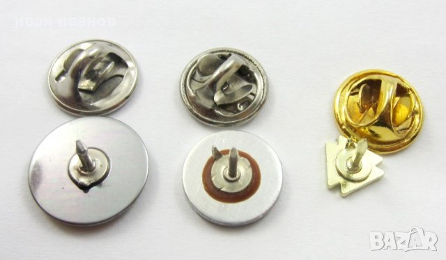 Германска Футболна Федерация-Лот 3 стари значки-Лого-Емблема, снимка 3 - Колекции - 34269187