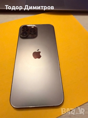 Продавам iPhone 13 Pro Max, снимка 4 - Apple iPhone - 52854054