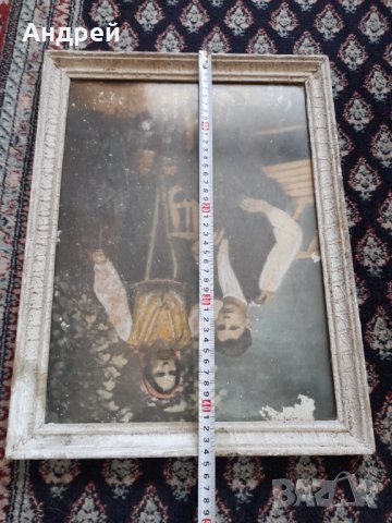 Стара снимка #14, снимка 5 - Други ценни предмети - 44480257