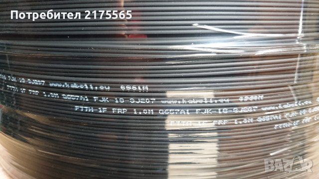 Оптичен кабел FTTH/FTTX, снимка 6 - Мрежови адаптери - 39922830